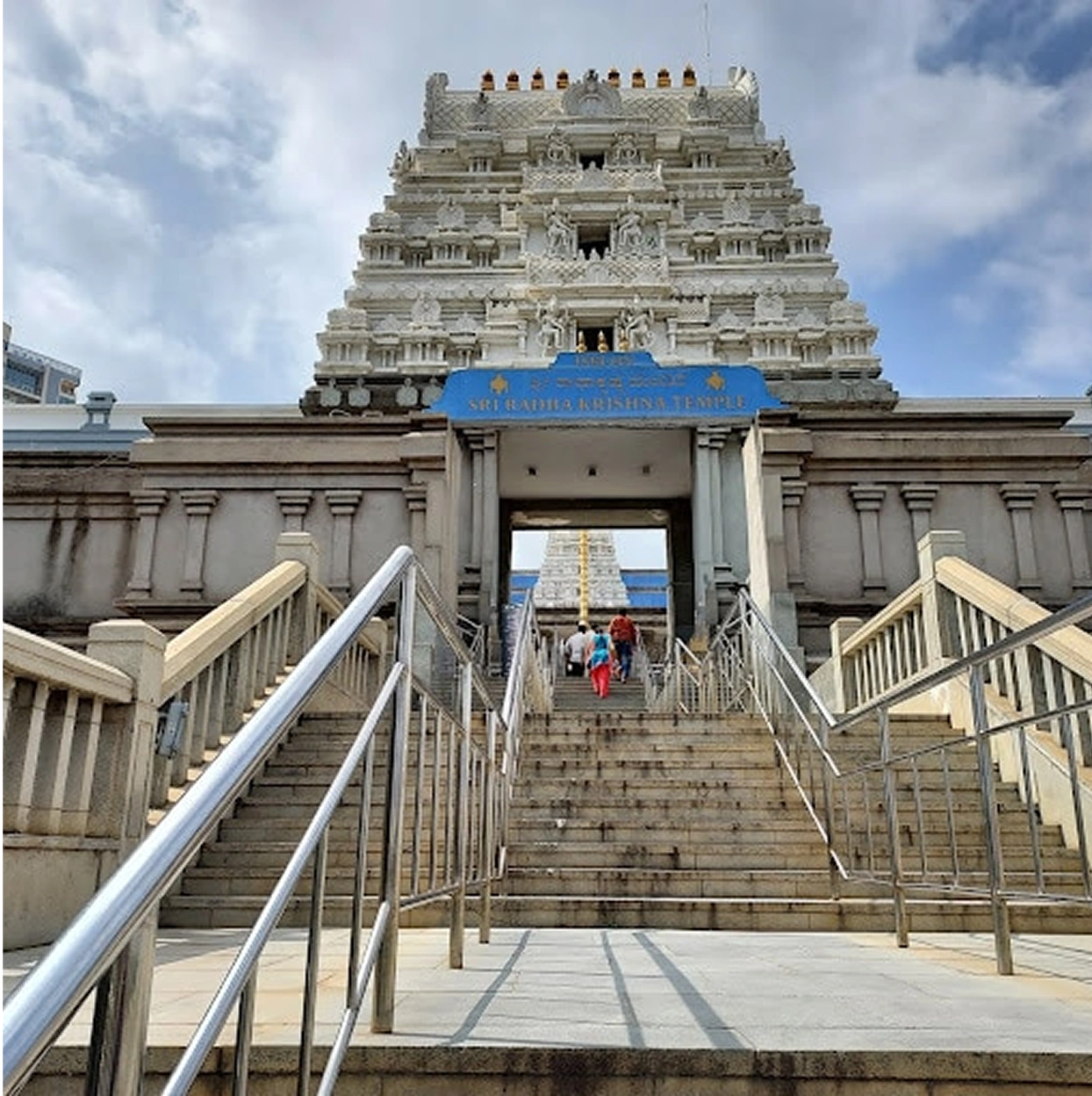 ISKCON Temple Bangalore