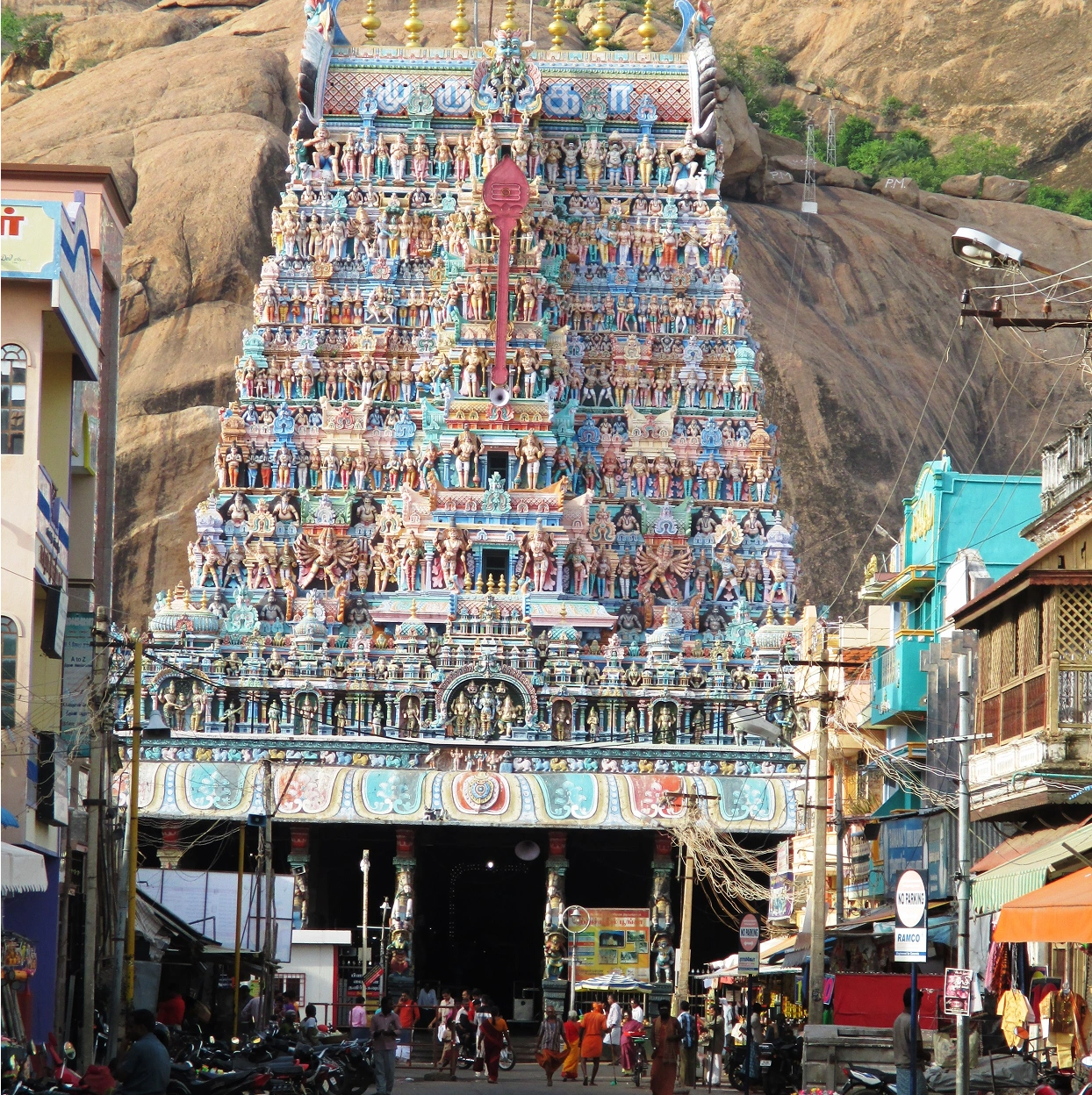 Thirupparamkunram Murugan Temple : Arupadai Veedu Murugan Temple Tour Package